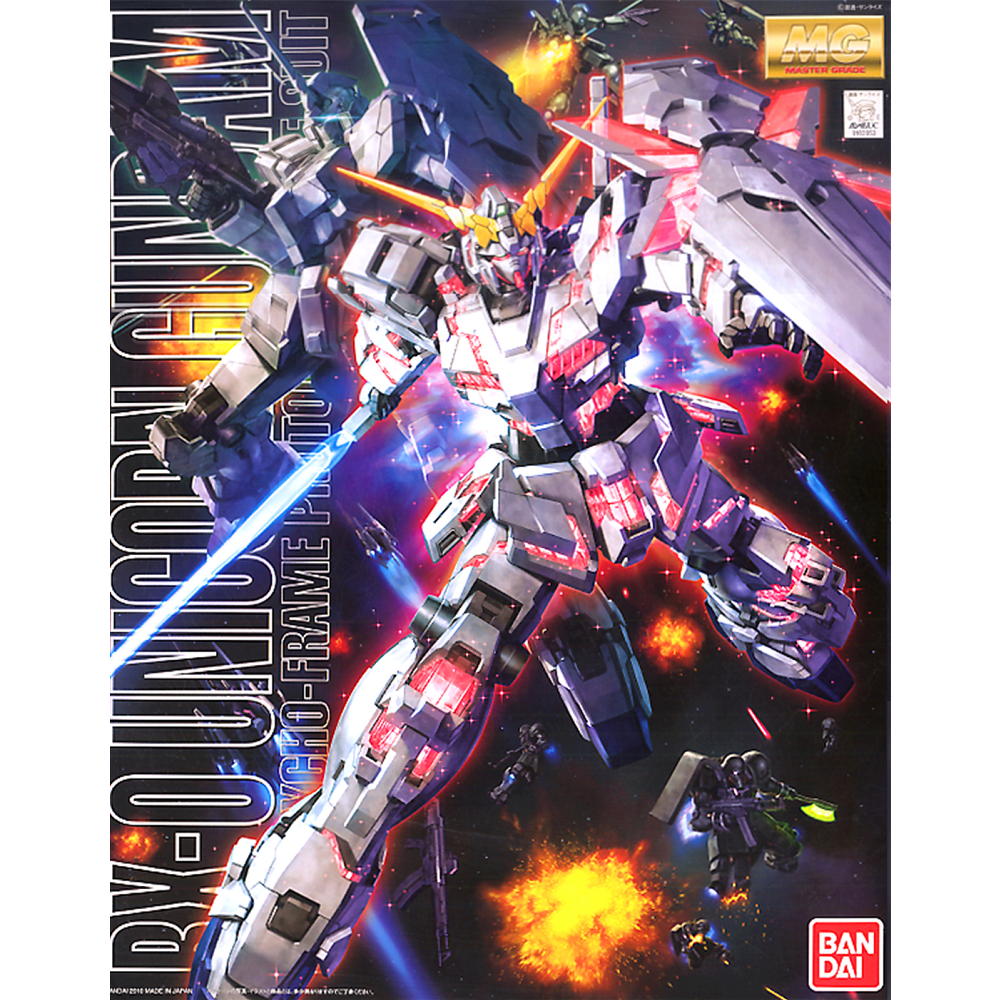Model Kit Bandai Hobby MG: RX-0 Unicorn Gundam 0