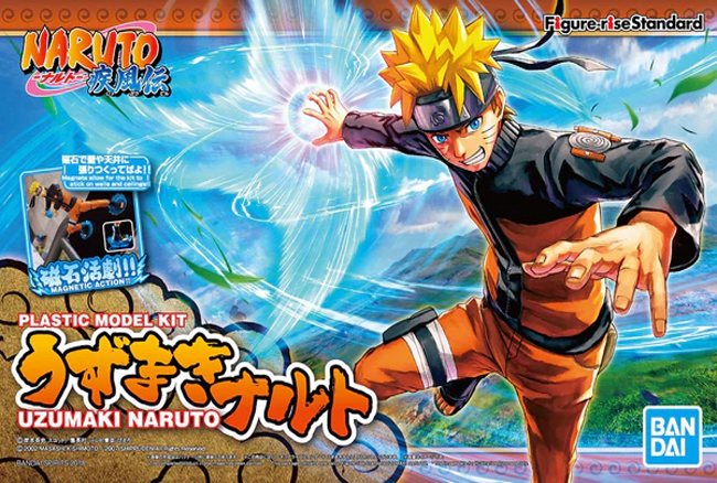 Model Kit Bandai Hobby Figure-Rise Standard: Uzumaki Naruto 0