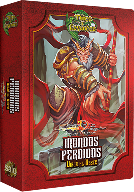 Mundos Perdidos MYL: Viaje al Oeste 0