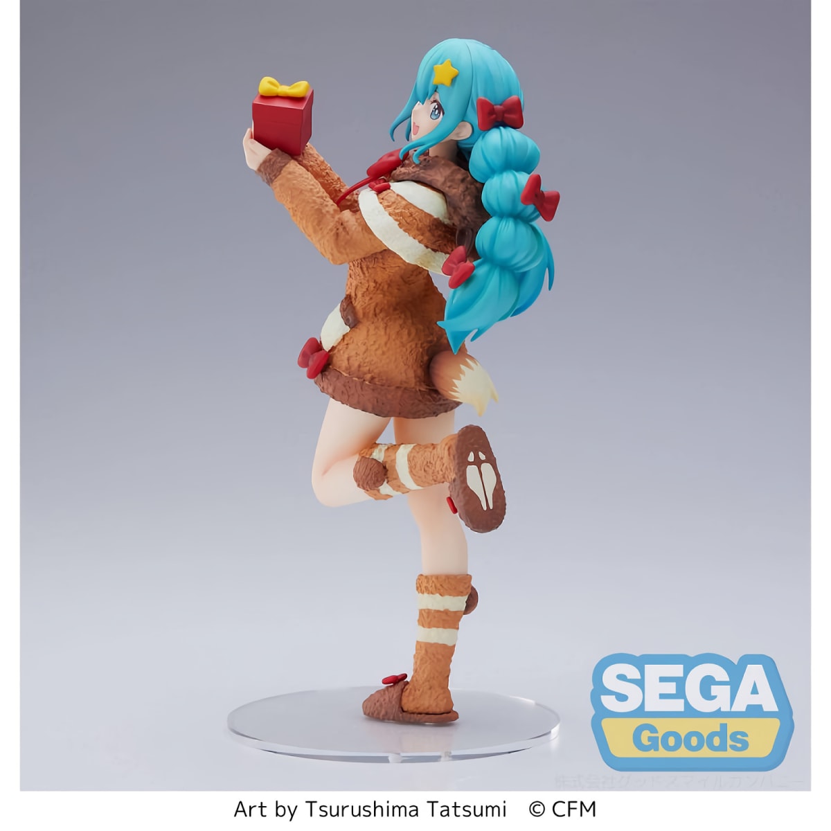 Hatsune Miku Series SPM Figure 