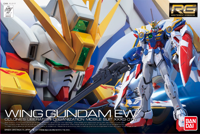 Model Kit bandai Hobby RG: Wing Gundam Ew 0