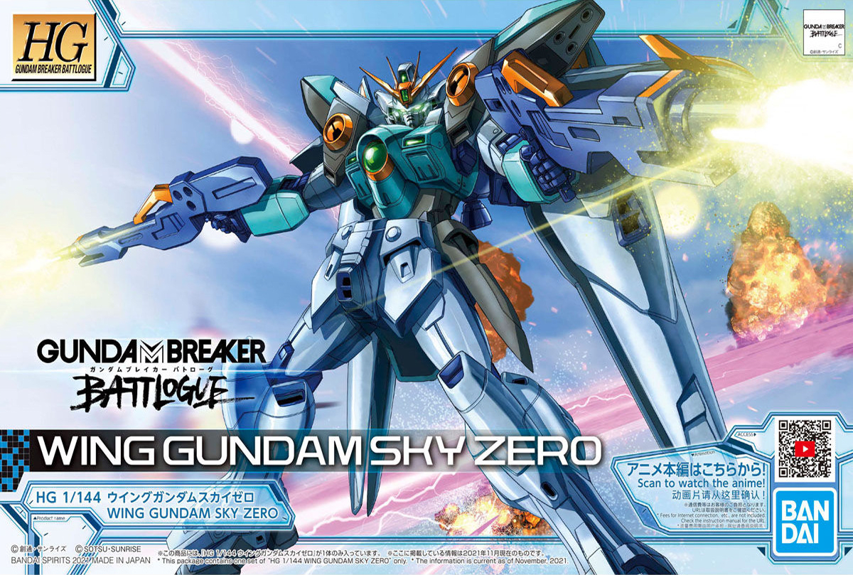 Model Kit Bandai Hobby HG: Wing Gundam Sky Zero 0