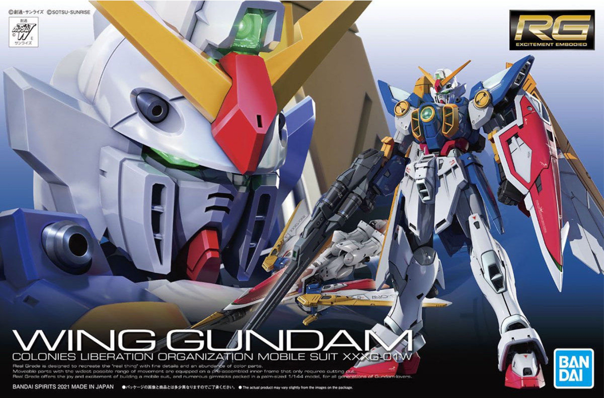 Model Kit Bandai Hobby RG: Wing Gundam 0