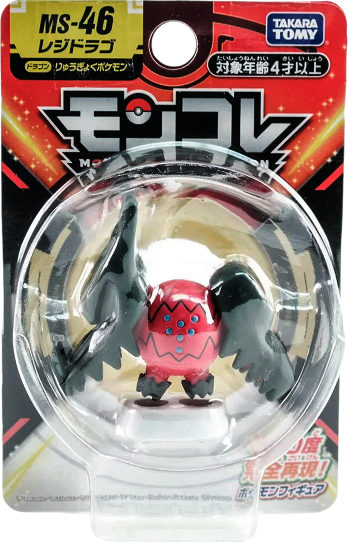 Figura Moncolle Takara Tomy: Regidrago 0