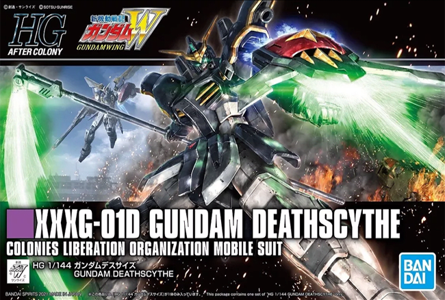 Model Kit Bandai Hobby HG: Gundam Deathscythe 0