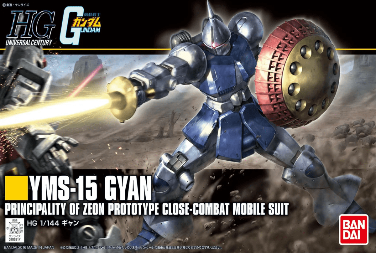 Model Kit Bandai Hobby HG: YMS-15 Gyan 0