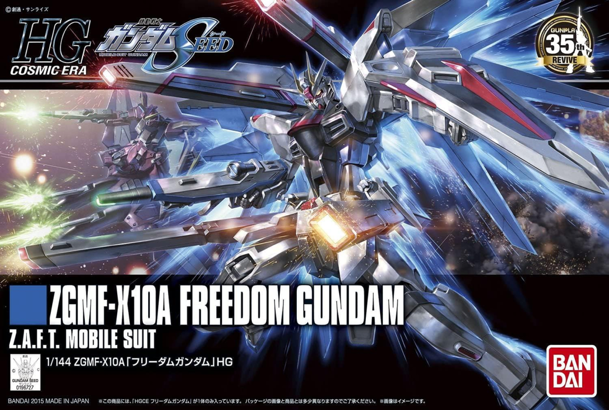 Model Kit Bandai Hobby HG: Freedom Gundam 0