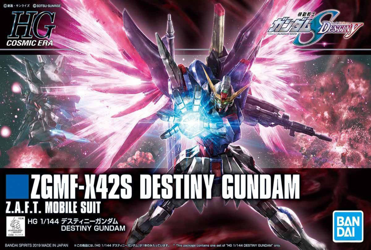 Model Kit Bandai Hobby HG: Destiny Gundam 0