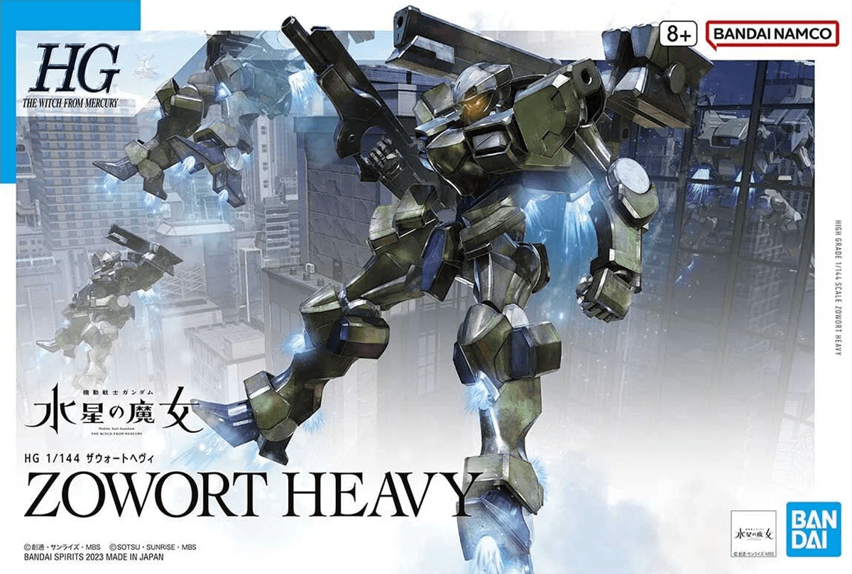 Model Kit Bandai Hobby HG: Zowort Heavy 0