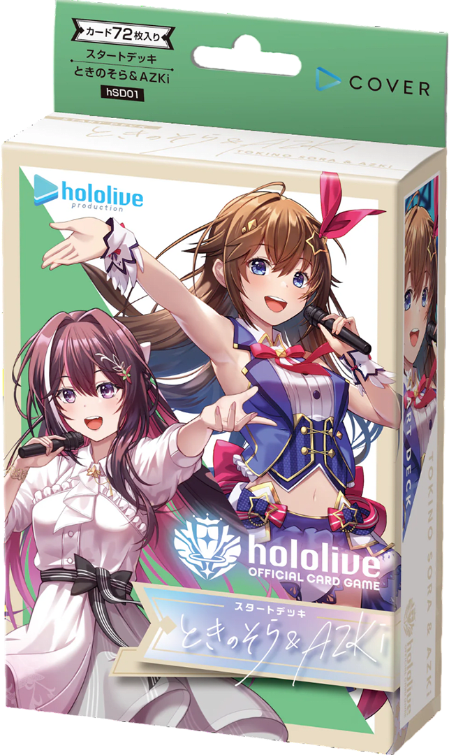 Starter Deck Hololive OCG: hSD01 Tokino Sora & AZKi | Top 8 Game