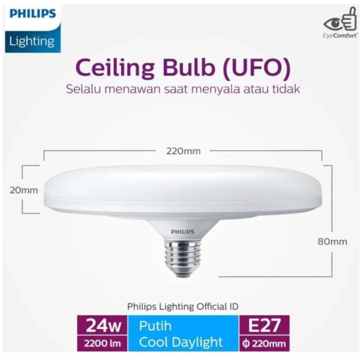 Lampara led 24W MAYOR CONFORT 2250 lumen PHILIPS4