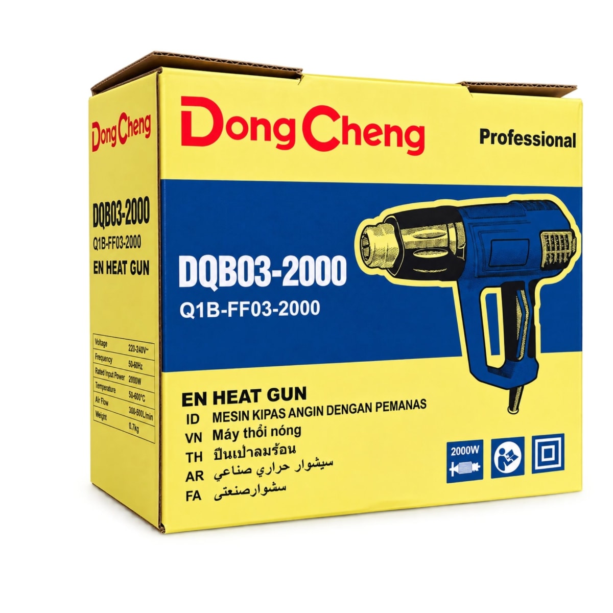 Pistola de Calor DongCheng Digital LCD 2000W 630°C DQB03-20008