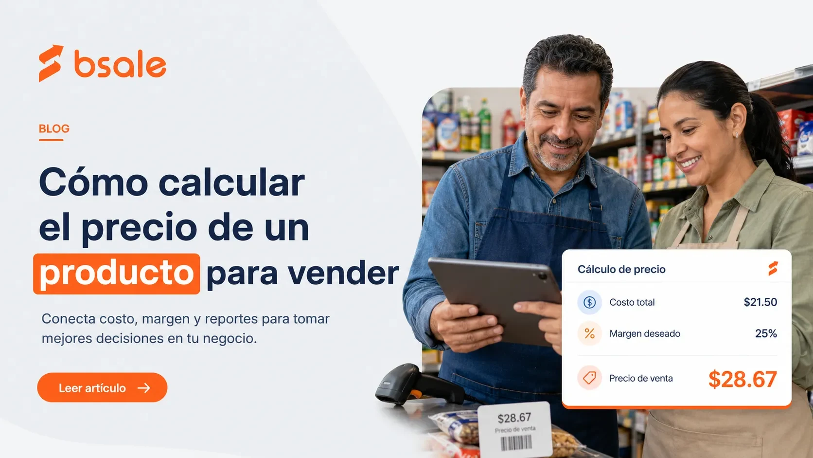Cómo calcular el precio de un producto para vender