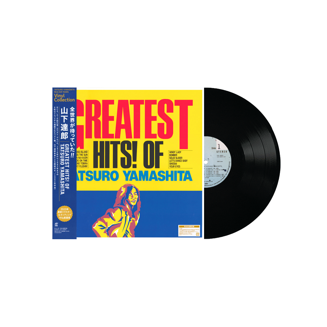 Tatsuro Yamashita - Greatest Hits! Of [LP] | Prisma Music - Discos