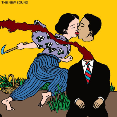 Geordie Greep - The New Sound [CD]1