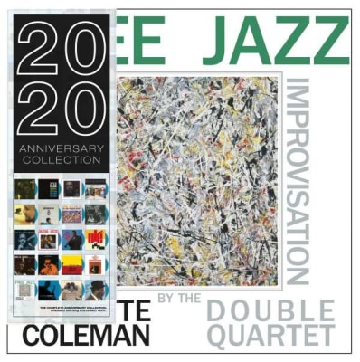 Ornette Coleman Double Quartet - Free Jazz [LP] (Blue Vinyl)1