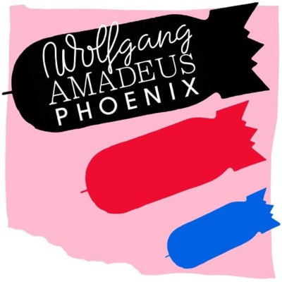 Phoenix - Wolfgang Amadeus Phoenix [LP]1
