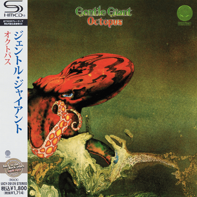 Gentle Giant - Octopus [SHMCD] (Japanese)