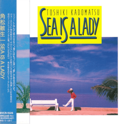 Toshiki Kadomatsu - Sea Is A Lady [CD] (Japanese)1