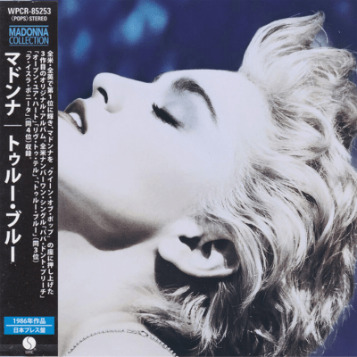 Madonna - True Blue [CD] (Japanese)1