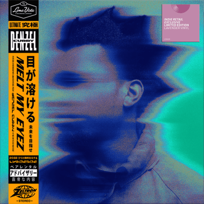 Denzel Curry - Melt My Eyez Se Your Future [LP] (Lavender Vinyl)1