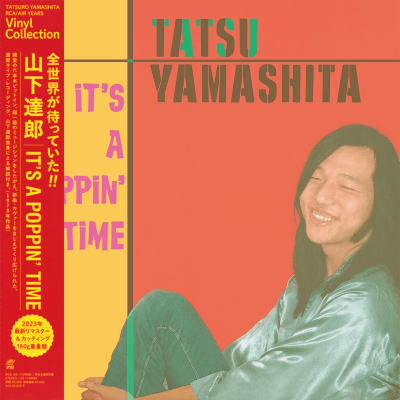 Tatsuro Yamashita - It's A Poppin' Time [2LP]1