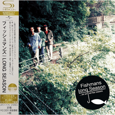 Fishmans - Long Season [SHMCD] (Japanese)1