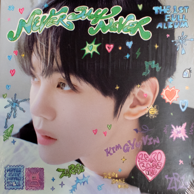 Zerobaseone - NEVER SAY NEVER (Digipack Ver.) [CD]1