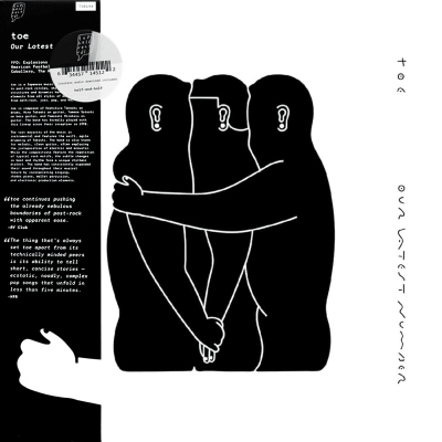 toe - Our Latest Number [LP] (Black & White Vinyl)1