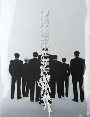 Enhypen - DESIRE : UNLEASH (Make Ver.) [CD]1