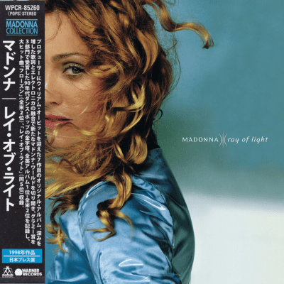 Madonna - Ray Of Light [CD] (Japanese)1