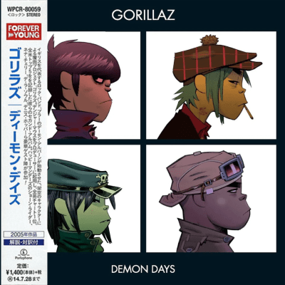 Gorillaz - Demon Days [CD] (Japanese)1