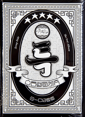 Stray Kids - 5-Star (Ver A) [CD]1