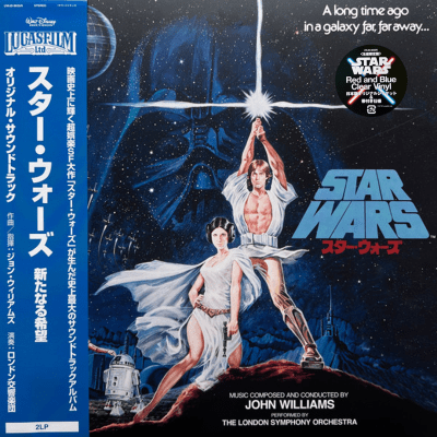 John Williams - Star Wars: A New Hope (OST) [2LP] (Blue Vinyl)1