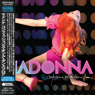 Madonna - Confessions On A Dance Floor [CD] (Japanese)1