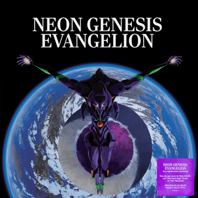 Shiro Sagisu - Neon Genesis Evangelion (OST) [2LP] (Deep Blue & Black Marbled Vinyl)1
