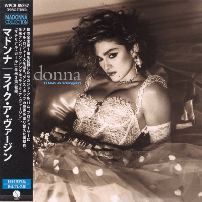 Madonna - Like A Virgin [CD] (Japanese)1