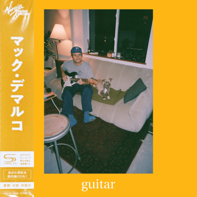 Mac Demarco - Guitar [CD] (Super High Material Compact Disc)1