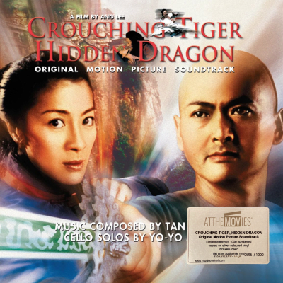 Tan Dun - Crouching Tiger, Hidden Dragon [LP] (Silver Vinyl)