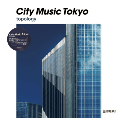Various Artists - City Music Tokyo Topology [LP]1