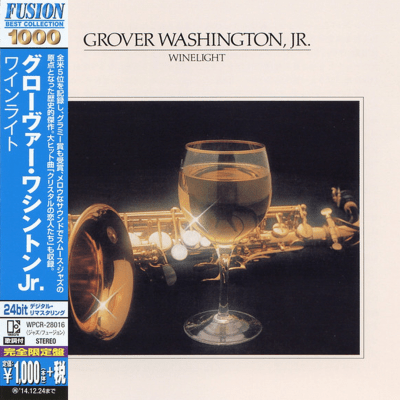 Grover Washington, Jr. - Winelight [CD] (Japanese)1