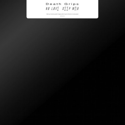 Death Grips - No Love Deep Web [LP]1