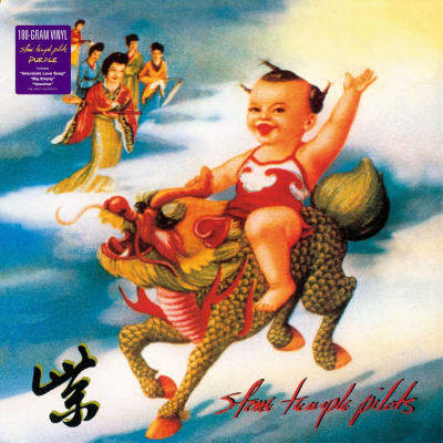 Stone Temple Pilots - Purple [LP]1