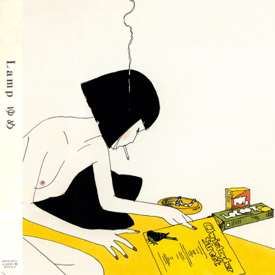 Lamp - Yume [CD]
