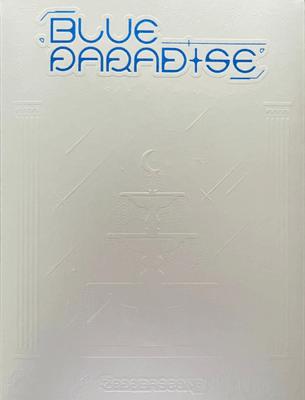 Zerobaseone - Blue Paradise (Hide Ver.) [CD]