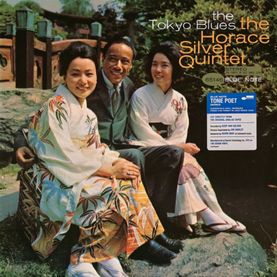 The Horace Silver Quintet - The Tokyo Blues [LP] (Blue Note Tone Poet)1