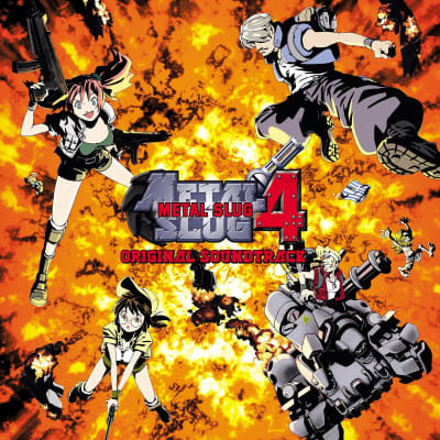SNK Sound Team - Metal Slug 4 (OST) [LP] (Yellow Translucent Vinyl)
