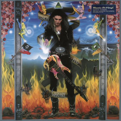 Steve Vai - Passion & Warfare [LP] (Music On Vinyl)
