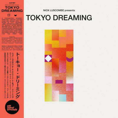 Various Artists - Tokyo Dreaming [2LP]1