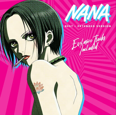 Various Artists - Nana - Best Extended Version (OST) [2LP] (Splatter Pink/Purple)1